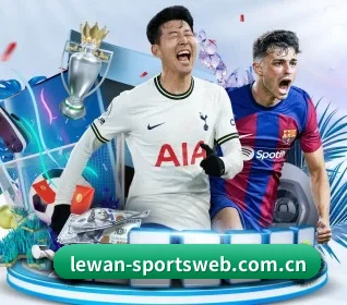 乐玩体育 APP 界面(LEWANSPORTS)