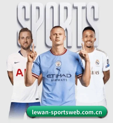 乐玩体育的方向 - LEWANSPORTS
