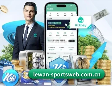 乐玩体育 APP 深度功能 | LEWANSPORTS