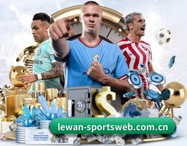 专业体育资讯平台 - LEWANSPORTS